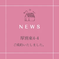画像244