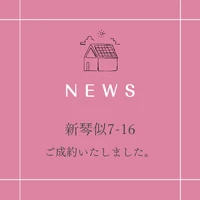 画像245