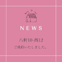 画像254