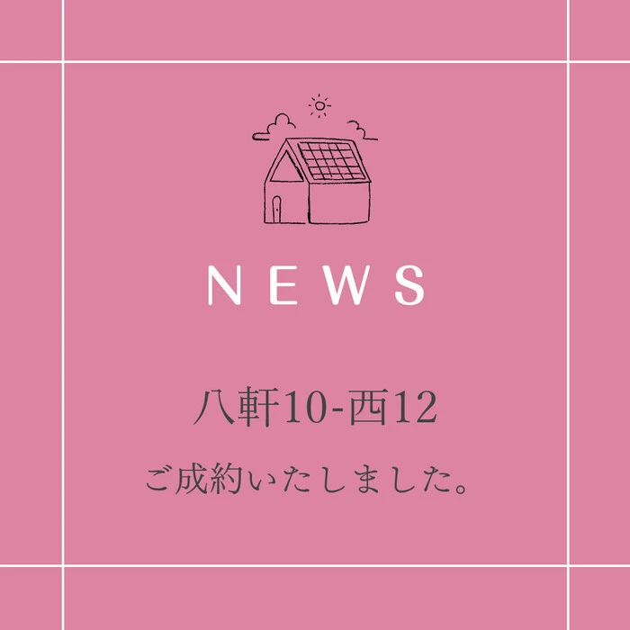 画像254