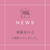画像258
