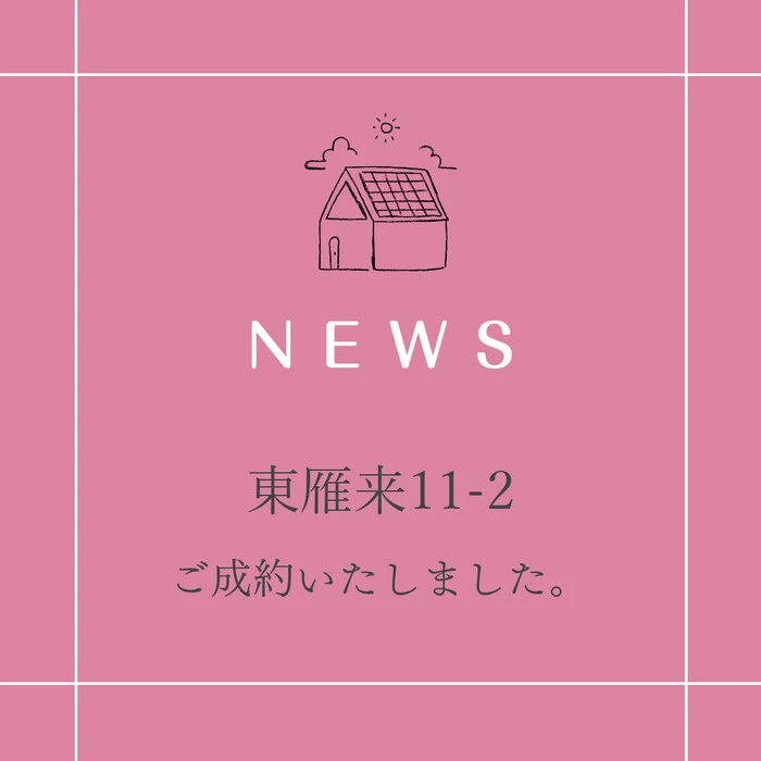 画像258
