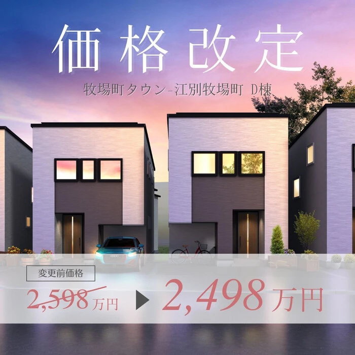 画像262