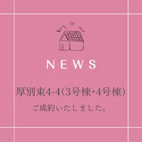 画像264
