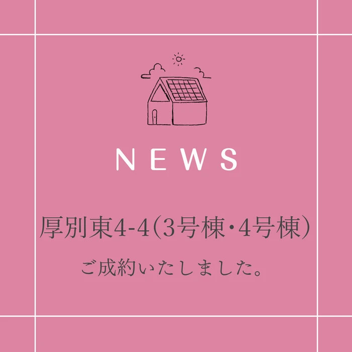 画像264