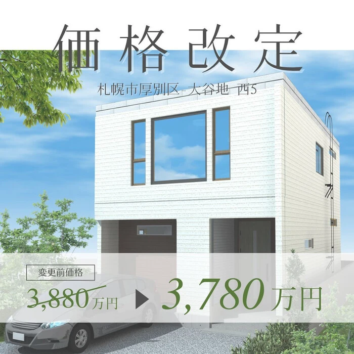 画像268