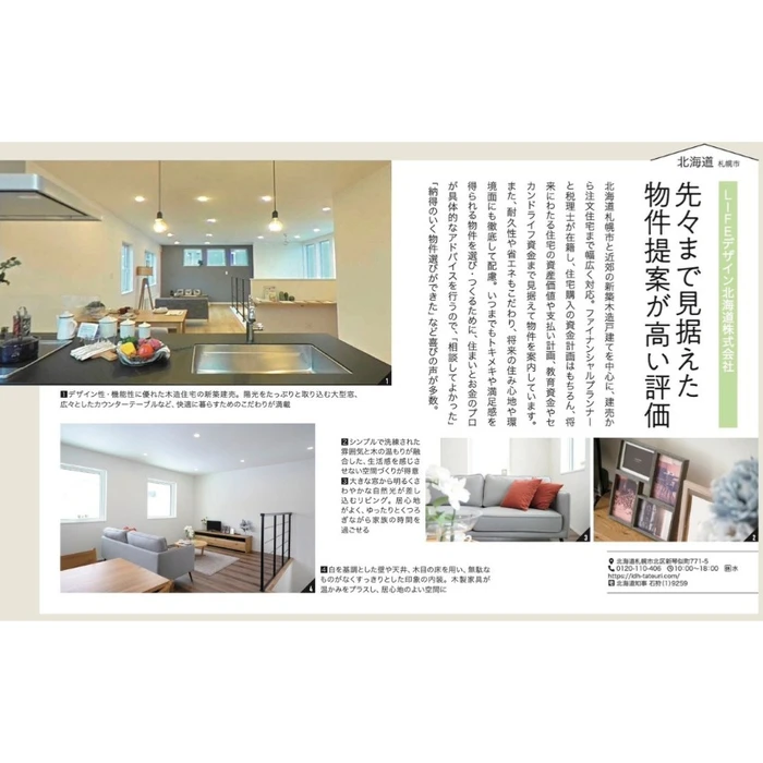 画像281