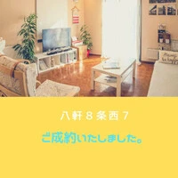 画像284