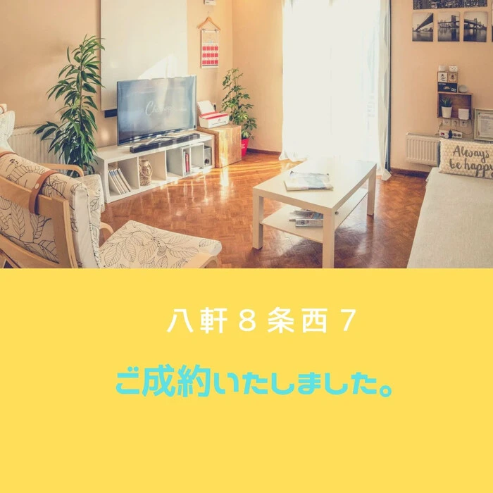 画像284