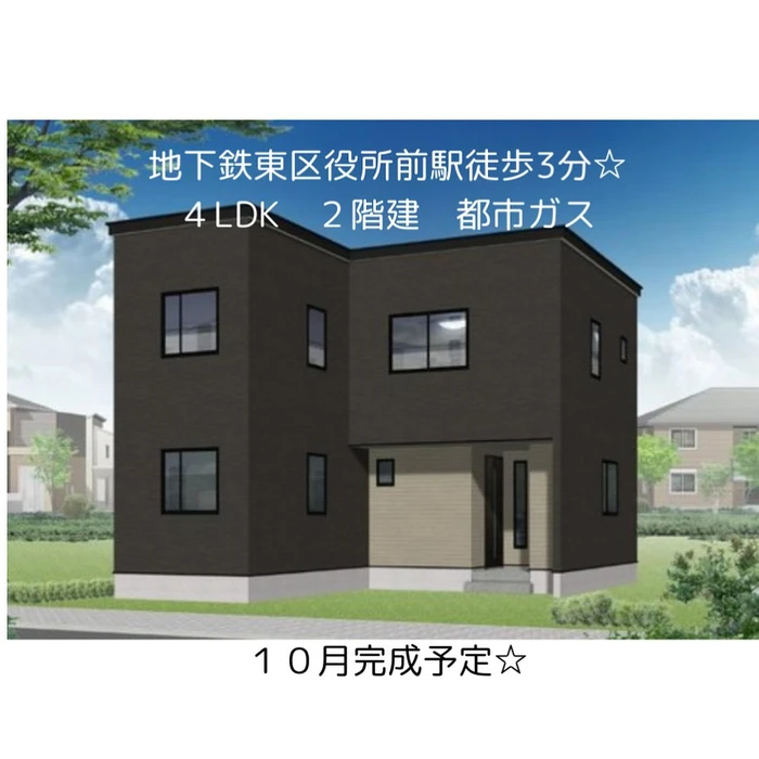 画像293