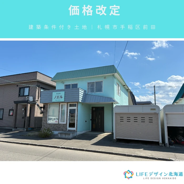 画像387